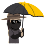 日傘を愛用している人