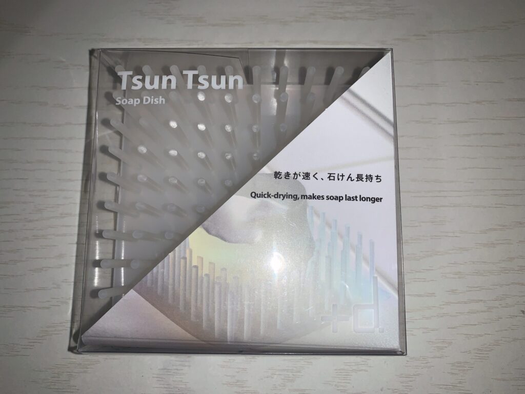 Tsun Tsunの写真