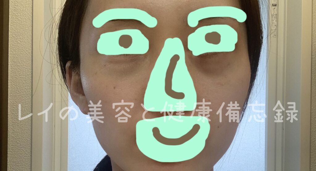 アンドビー ファンシーラー ライトピンク スウォッチ写真(片方の涙袋にも塗布)
