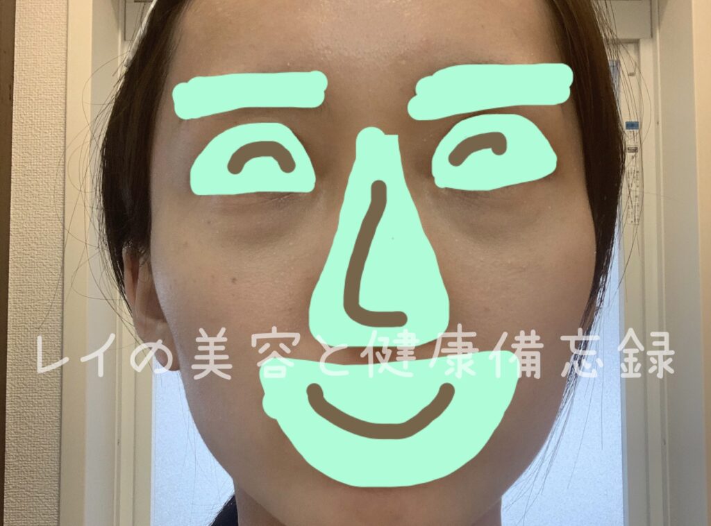 アンドビー ファンシーラー ライトピンク スウォッチ写真(両方のクマ・涙袋に塗布+パウダーを乗せた)