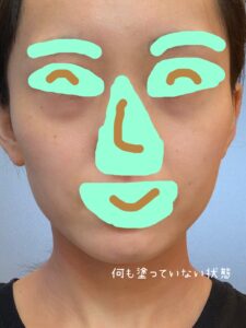 何も塗っていない状態の写真