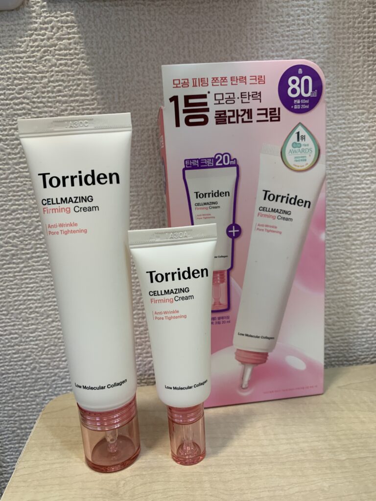 トリデン　セルメイジングコラーゲンクリームの写真（外箱、商品）