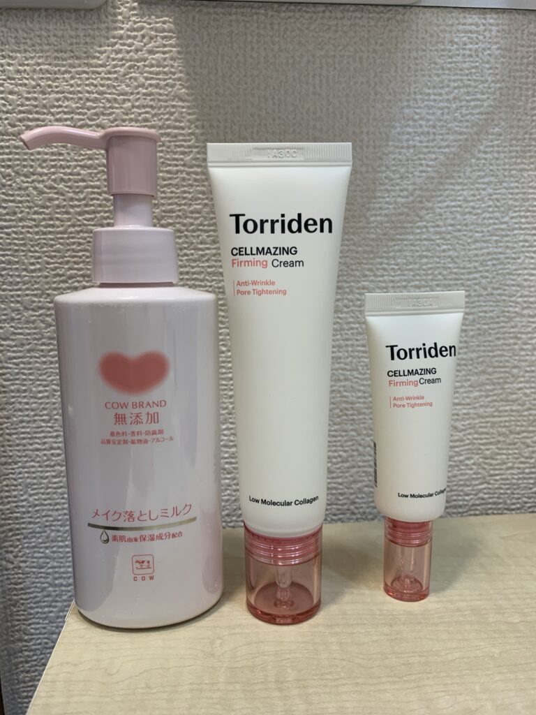 トリデン　セルメイジングコラーゲンクリームの写真（商品大きさ比較）