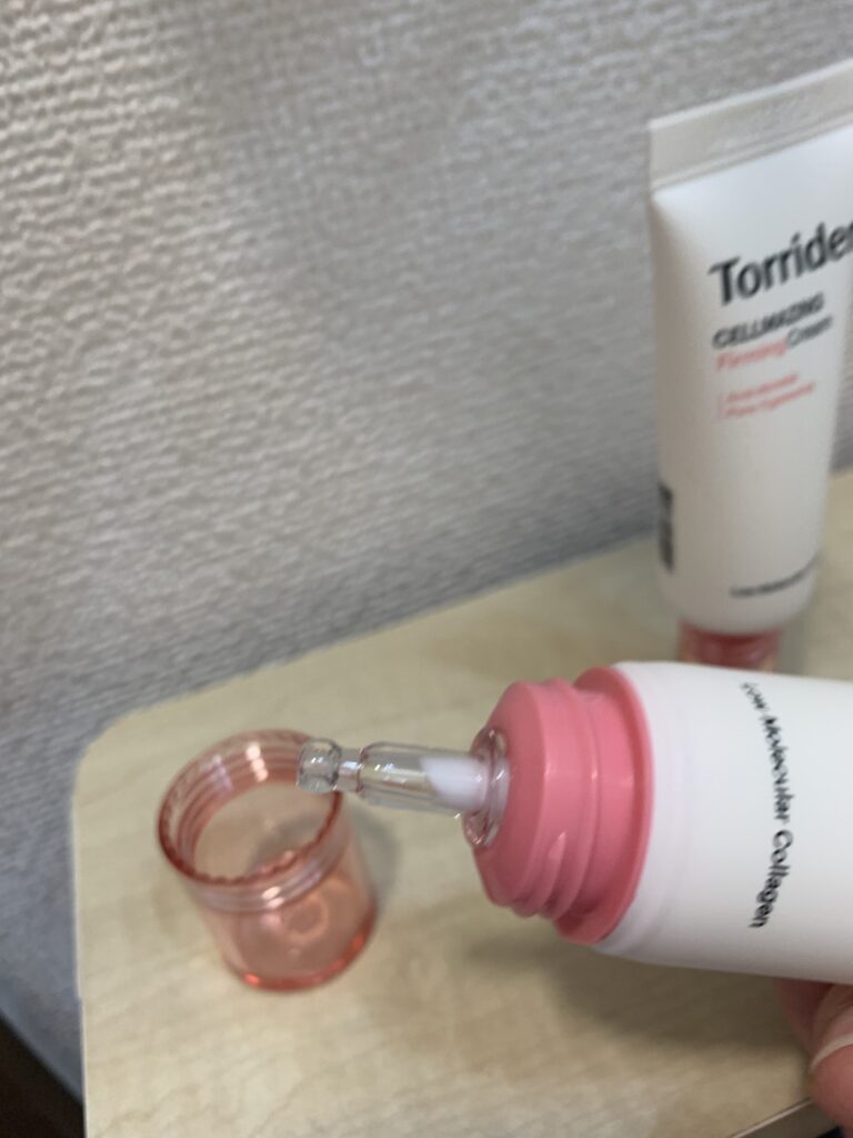 トリデン　セルメイジングコラーゲンクリームの写真（チューブの先端アップ）