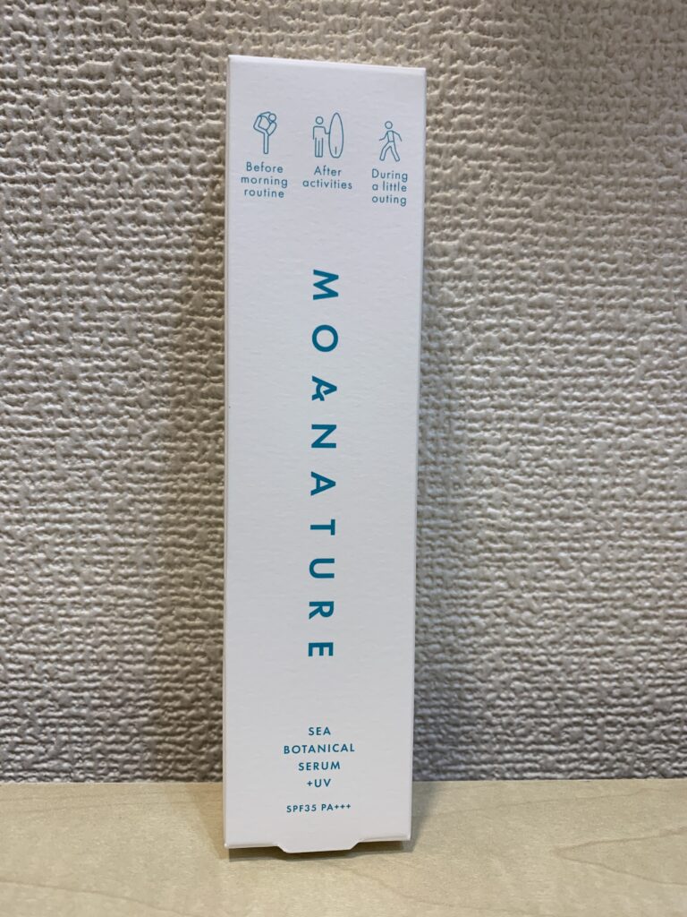 モアナチュレ　シーボタニカル美容液＋UV 箱（表）