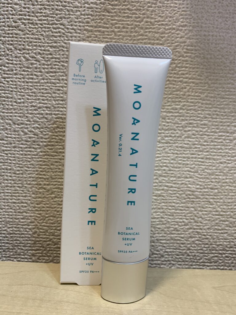 モアナチュレ　シーボタニカル美容液＋UV 容器と箱