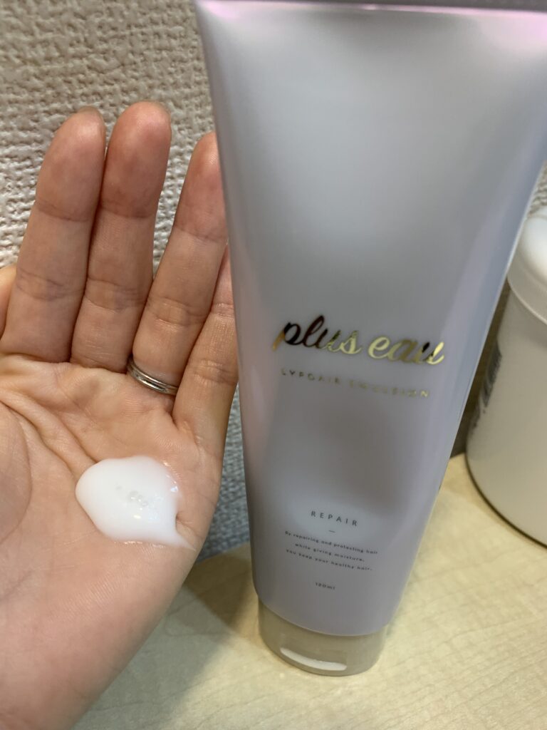 プリュスオー　リポアエマルジョン　テクスチャー写真１