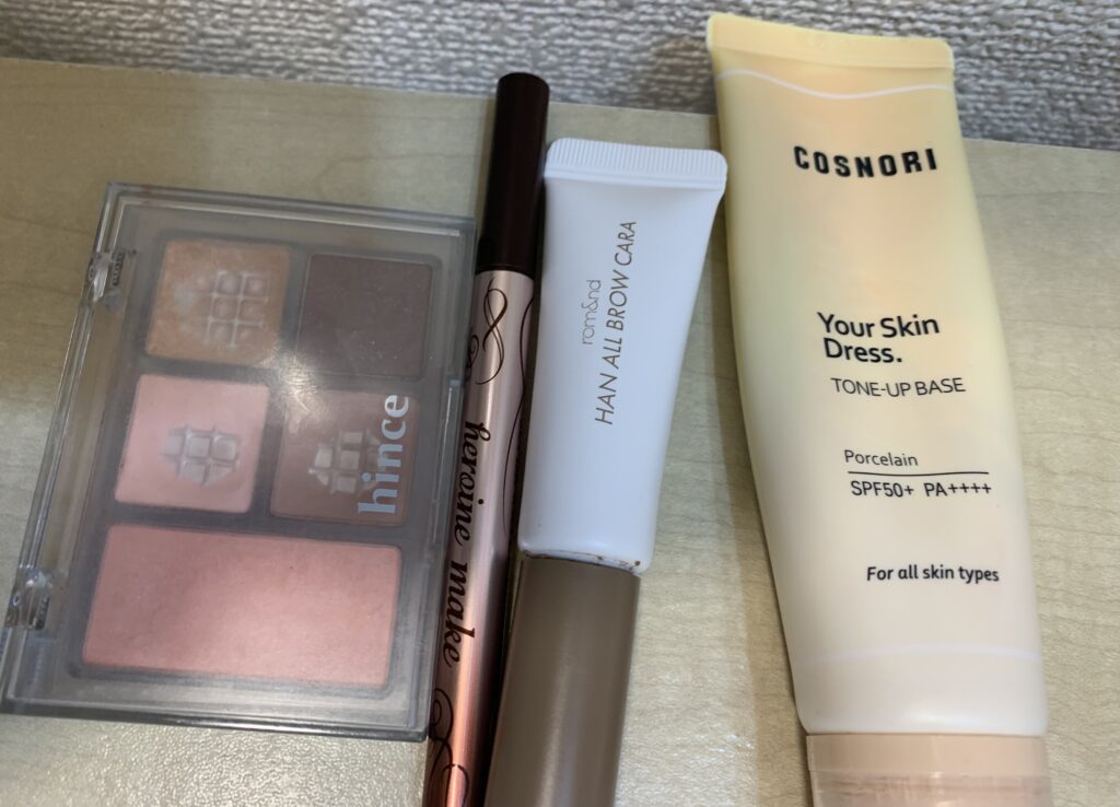 カウブランド メイク落としオイルレビューして使用したコスメ