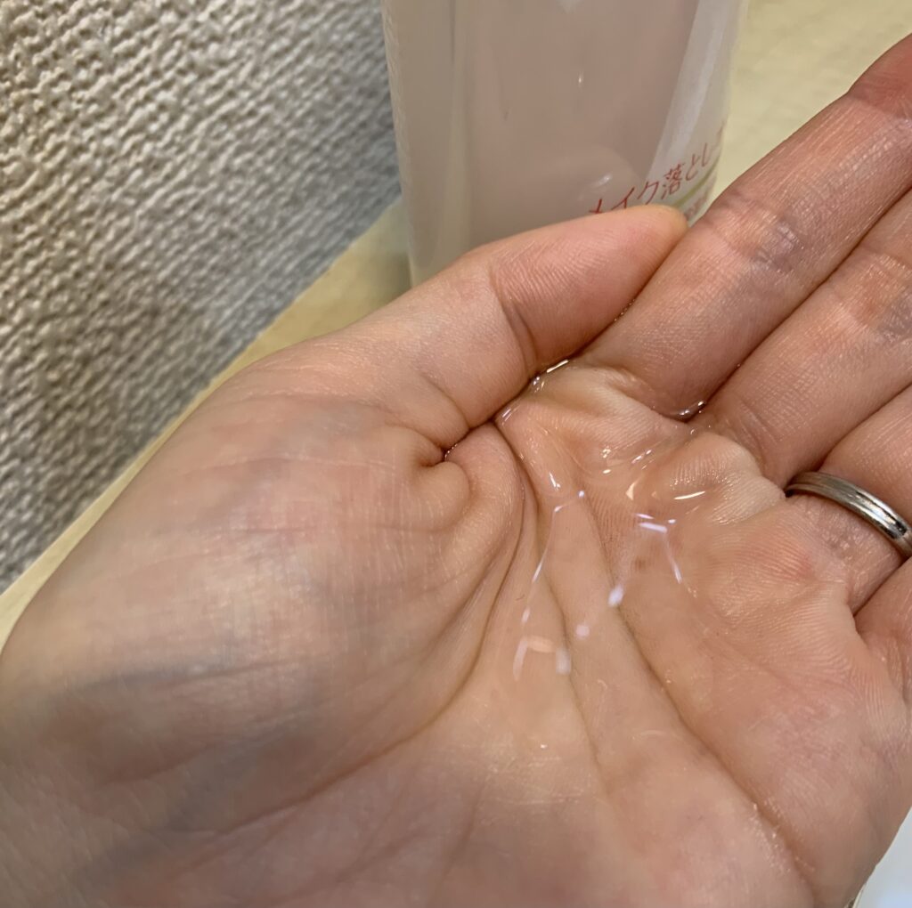 カウブランド メイク落としオイル テクスチャー