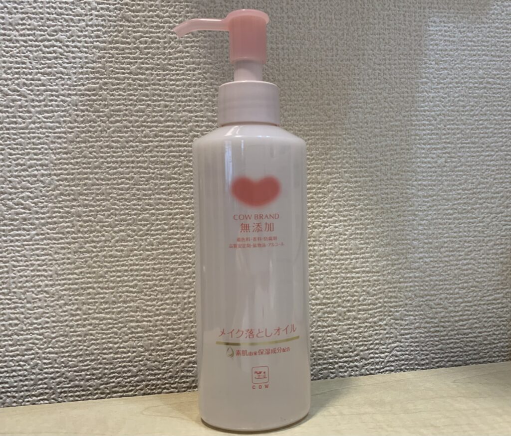 カウブランド メイク落としオイル 容器写真(表)