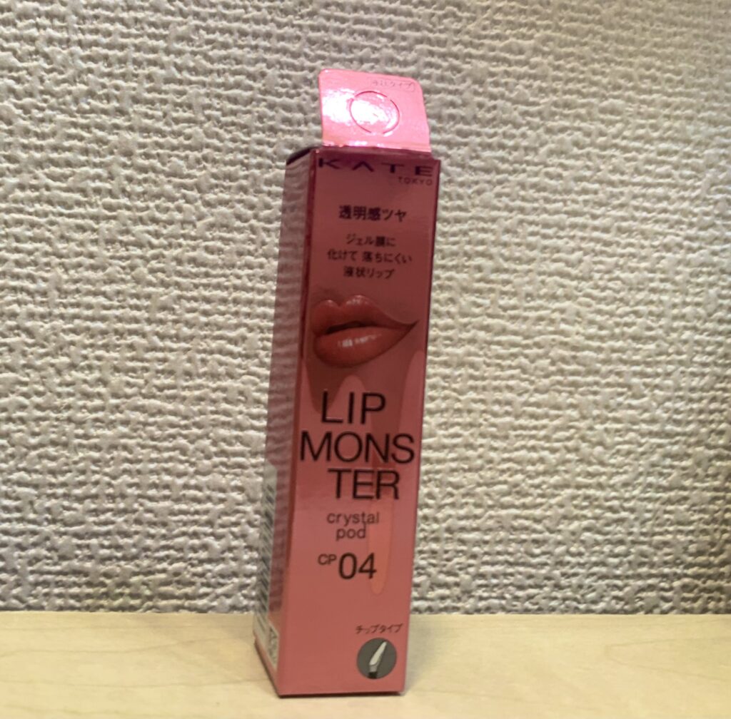 リップモンスタークリスタルポッド箱(正面)写真
